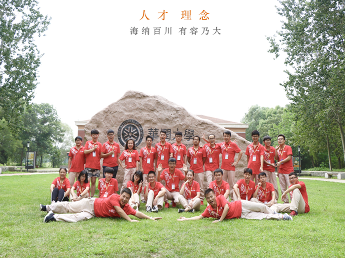 腾博会官网 - 诚信为本,专业效劳!