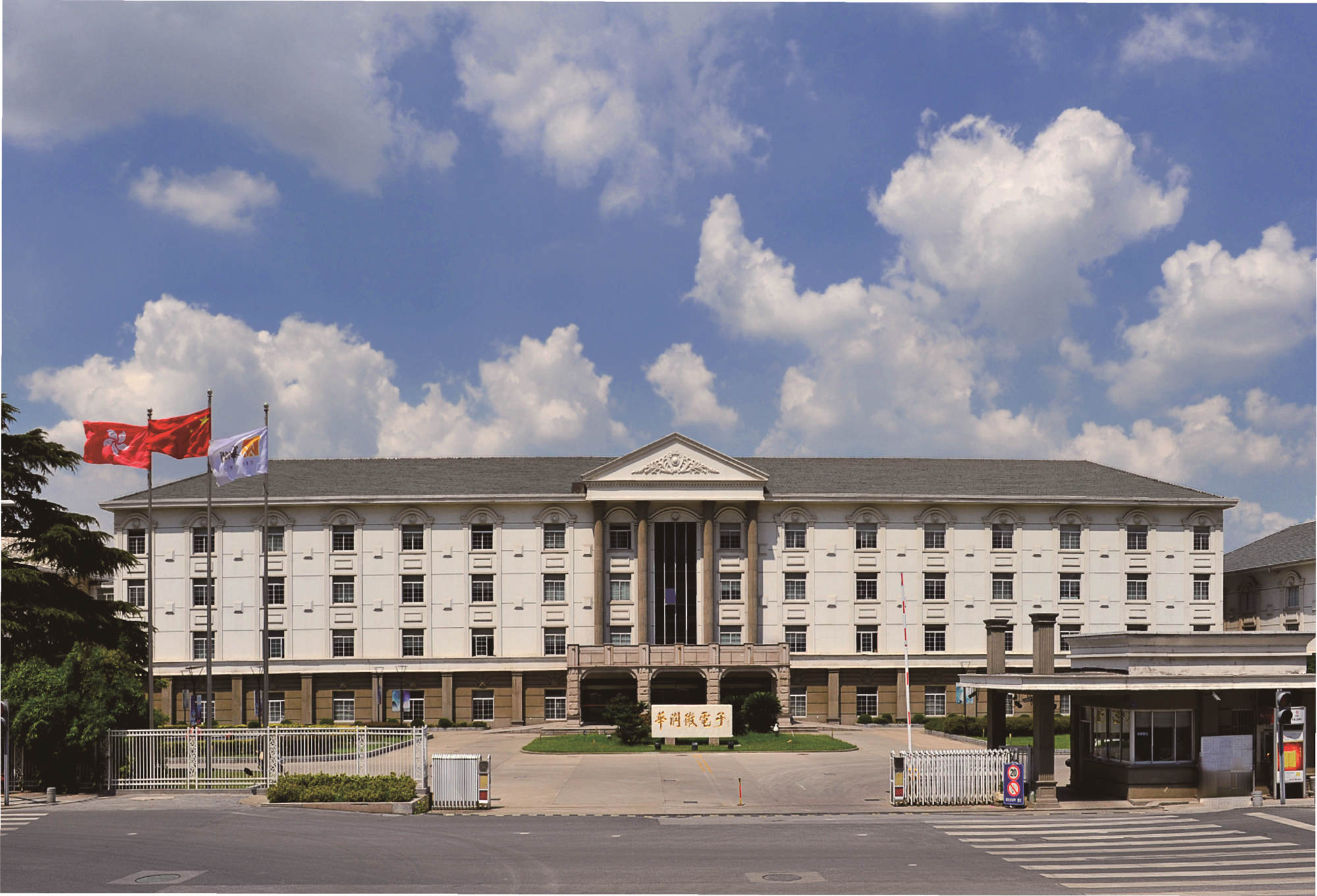 腾博会官网 - 诚信为本,专业效劳!