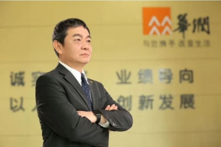 腾博会官网 - 诚信为本,专业效劳!