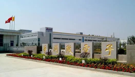 腾博会官网 - 诚信为本,专业效劳!