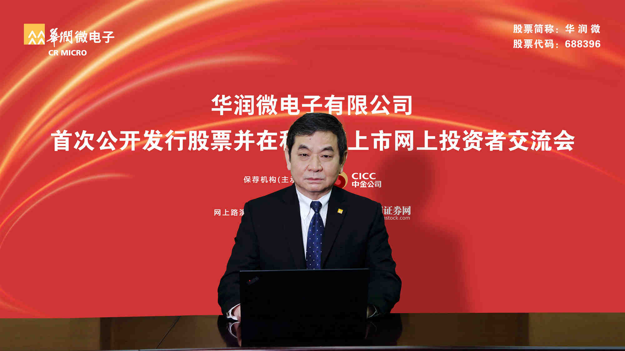 腾博会官网 - 诚信为本,专业效劳!