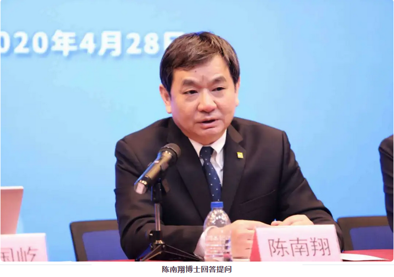 腾博会官网 - 诚信为本,专业效劳!