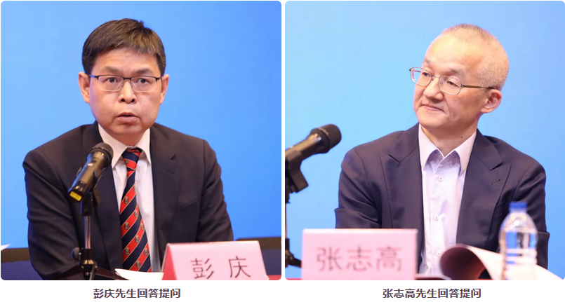 腾博会官网 - 诚信为本,专业效劳!